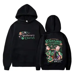 Cute Anime Girl Funny Anime Apothecary Diaries Mao Mao T-Shirt Novelty Hoodie Long Sleeves Gift For Anime Fan, Anime Lover graphic Tees Top Streetwear Funny Graphic Print Sweatshirt Pullover Couple style Unisex Gift for Birthday Christmas