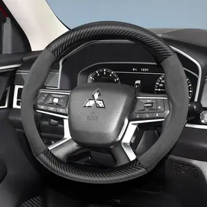 Suitable for Mitsubishi carbon fiber texture leather suede steering wheel cover accessories, ultra-thin and non-slip, for Outlander, ASX, Outlander Sport, RVR, Pajero Sport, Montero Sport, Shogun Sport, Mirage, Space Star, Eclipse Cross, Galant, End