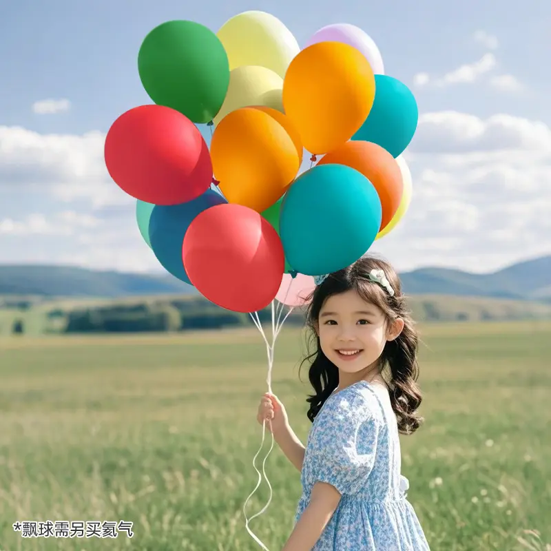 Macaron balloons for birthday decorations, outdoor lawn children's balloons, girls' photo props Macaron balloons for birthday decorations, outdoor lawn children's balloons, girls' photo props