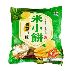 WANT WANT Rice Crackers Green Onion Flavor 160g - Crispy Snack for All Ages
