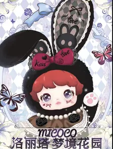 QIQI-MICOCO Lolita Dreamland 600% series Mystery Boxes Bag Pendant Bunny Plush Dolls Soft Collectibles （Hidden Style 1/32+ Surprise Styles 1/32）