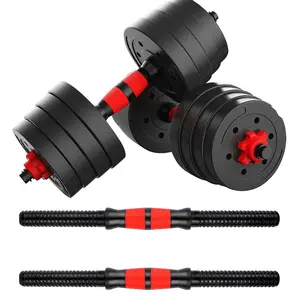Adjustable Dumbbell Rod Weight, Gym Home Fitness Training Equipment, Adjustable Dumbbell Connection Bar, Home Exercise Strength Accessories