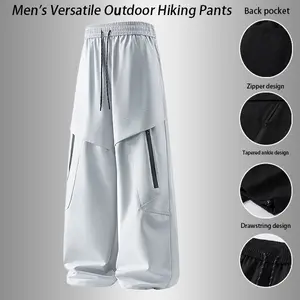 Men's Activewear Outdoor Versatile Hiking Pants - Tactical Menswear with Multi-Pocket Zippers, Telescopic Leg Openings, and Drawstring Design