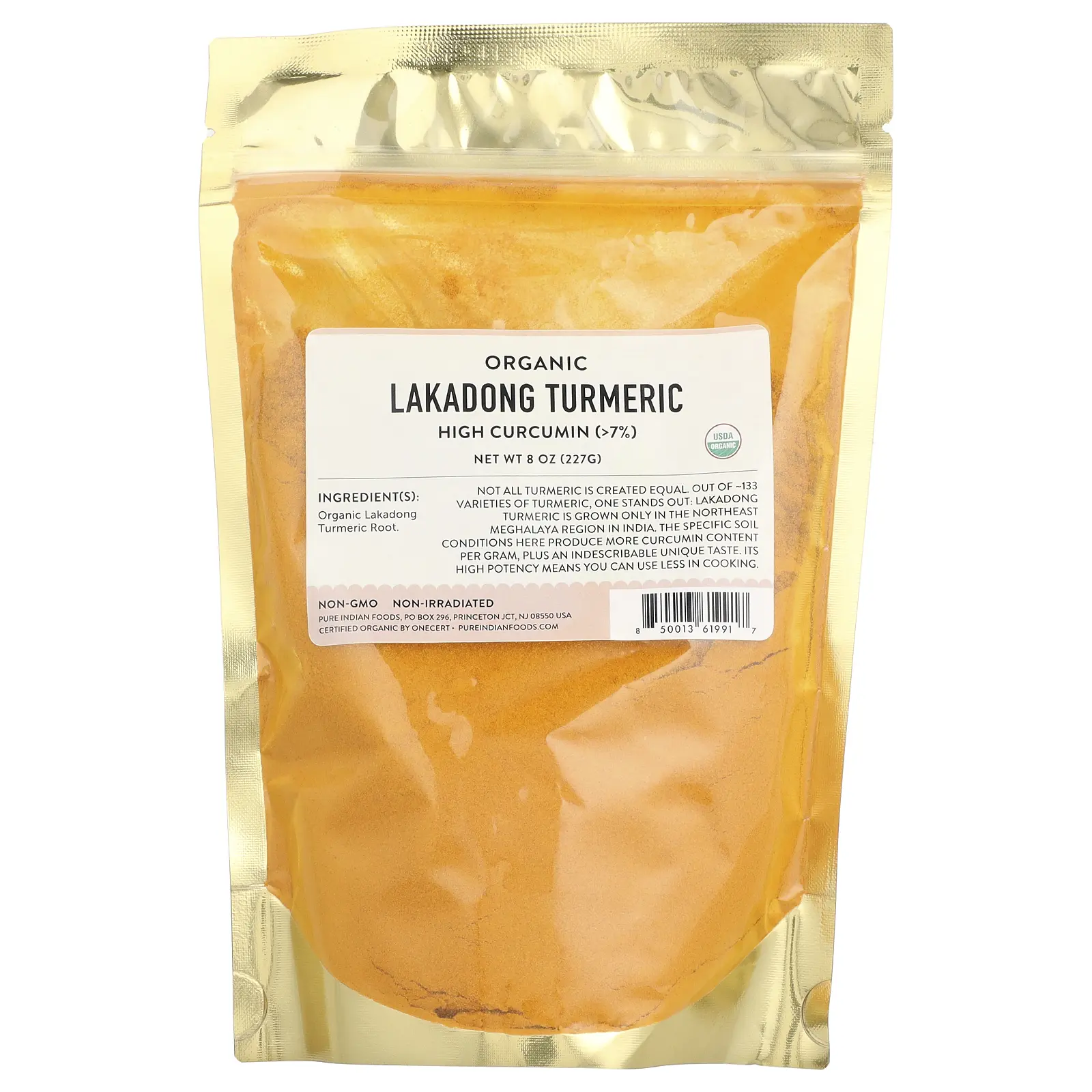 Pure Indian Foods Organic Lakadong Turmeric, 8 oz (227 g)