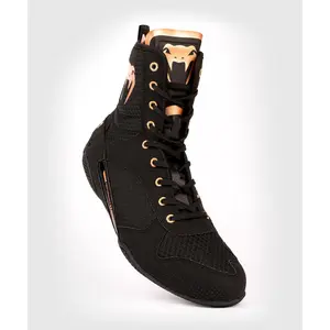 Venum Elite Boxing Shoes – Black/Bronze