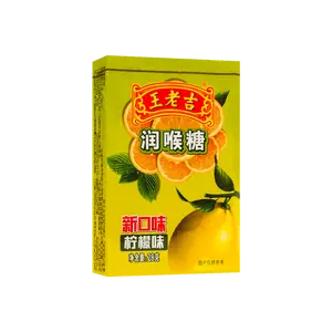 WANGLAOJI Herbal Throat Lozenges Lemon Flavor 0.98 oz - Essential for Flu Season