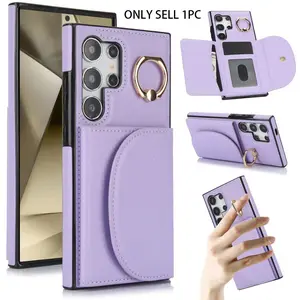 Pure Color Ring PU Leather Wallet Phone Case Cover Protector Casing Card Holder, Anti-Drop Shockproof Protective Cover Protection for Smartphone Samsung Galaxy S26 S25 S24 Ultra S23 S22 S21, Accessories