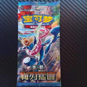 Pokémon Blade Awakened - Official TCG Trading Card Game Booster Pack with 5 Cards per Pack