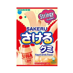 UHA Saker String Chewing Candy Yogurt Flavor 1.16 oz UHA Saker String Chewing Candy Yogurt Flavor 1.16 oz