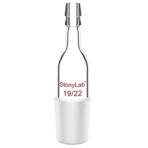 Straight Inlet Adapter with a 10mm Hose Connection and Male Joint, Joint: 14/20, 19/22, 24/40, Length: 30-90mm