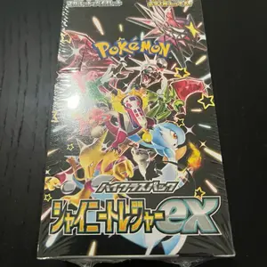 Japanese Shiny Treasures Ex Booster Box
