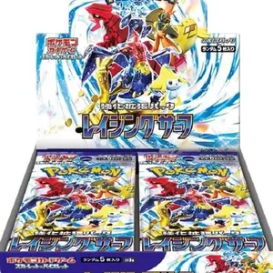 Raging Surf Booster Box (30 Packs)