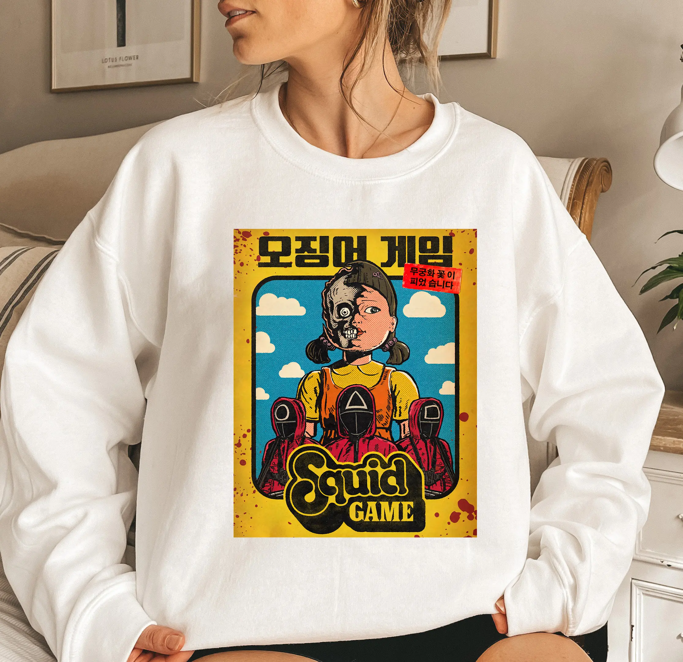 Squid Game2 Sweatshirt, Vintage Squid Game 2 Sweatshirt, Children's games Sweatshirt, Retro Graphic Squid Game gift Sweatshirts