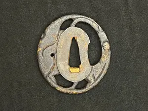 Antique Japanese Tsuba - Iron Handguard #003 Unverified