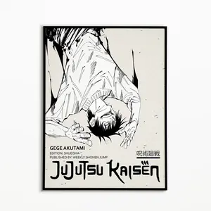 Toji Fushiguro Jujutsu Kaisen Manga Panel Poster Print, JJK Anime Artwork Wall Decor, Minimalist Retro Aesthetic, Gift for Anime Fan