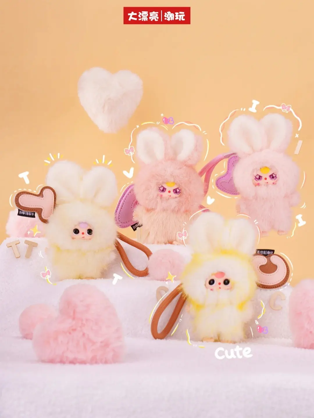 BabyThree Super Mini Moon Rabbit Soft Stuffed Animal, Collectible Plush Figurine, Collectibles, Soft Stuffed Animals