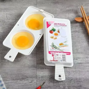 Microwave Egg Cooker, Dual Hole Fast Boil Egg Machine, Non-Stick Microwave Steamer, Quick Breakfast Perfect Water Wave Egg Mold, Kitchen Gadgets