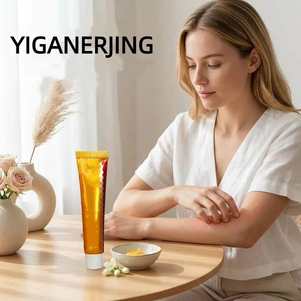 1/5/10pcs Yiganerjing Body Cream herbal Moisture Body Lotion 15G Body Care Moisturizer Skin Care Hydrating Moisturizing lotion