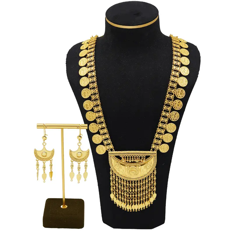 Women's 2-Piece Vintage Fashionable Jewelry Set - Middle East Dubai Gold Fringe Ancient Coin Choker, Charmed Ghostly Golden Drop Earrings, Matching Set for Bride Wedding, Anniversary, Vintage Jewelry Set