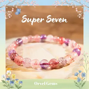 Rare Super Seven Gemstone Bracelet – Unique Healing Natural Crystal Beads (7-8mm) | Gift for Her, Perfect Mother's Day Gift