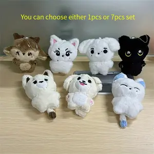 New Plush Keychain for Bags Men's Team Celebrity Cartoon Image Pendant Keychain Bag Accessories Fan Collection Gift