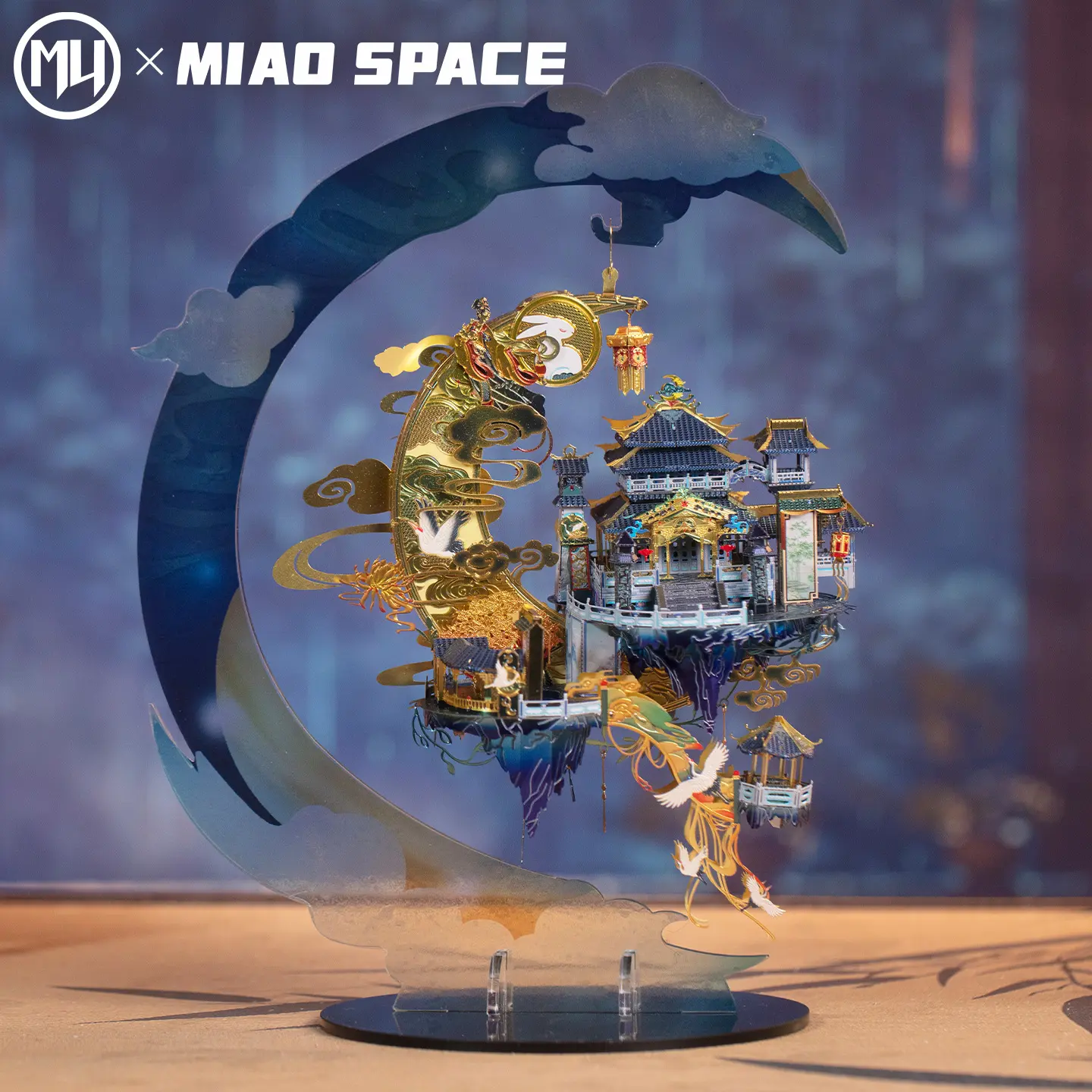 MU Moon Palace 3d three-dimensional metal puzzle handmade DIY puzzle toy desktop office ornament decompression to send girlfriend birthday Christmas Halloween colorful gifts suitable for collection