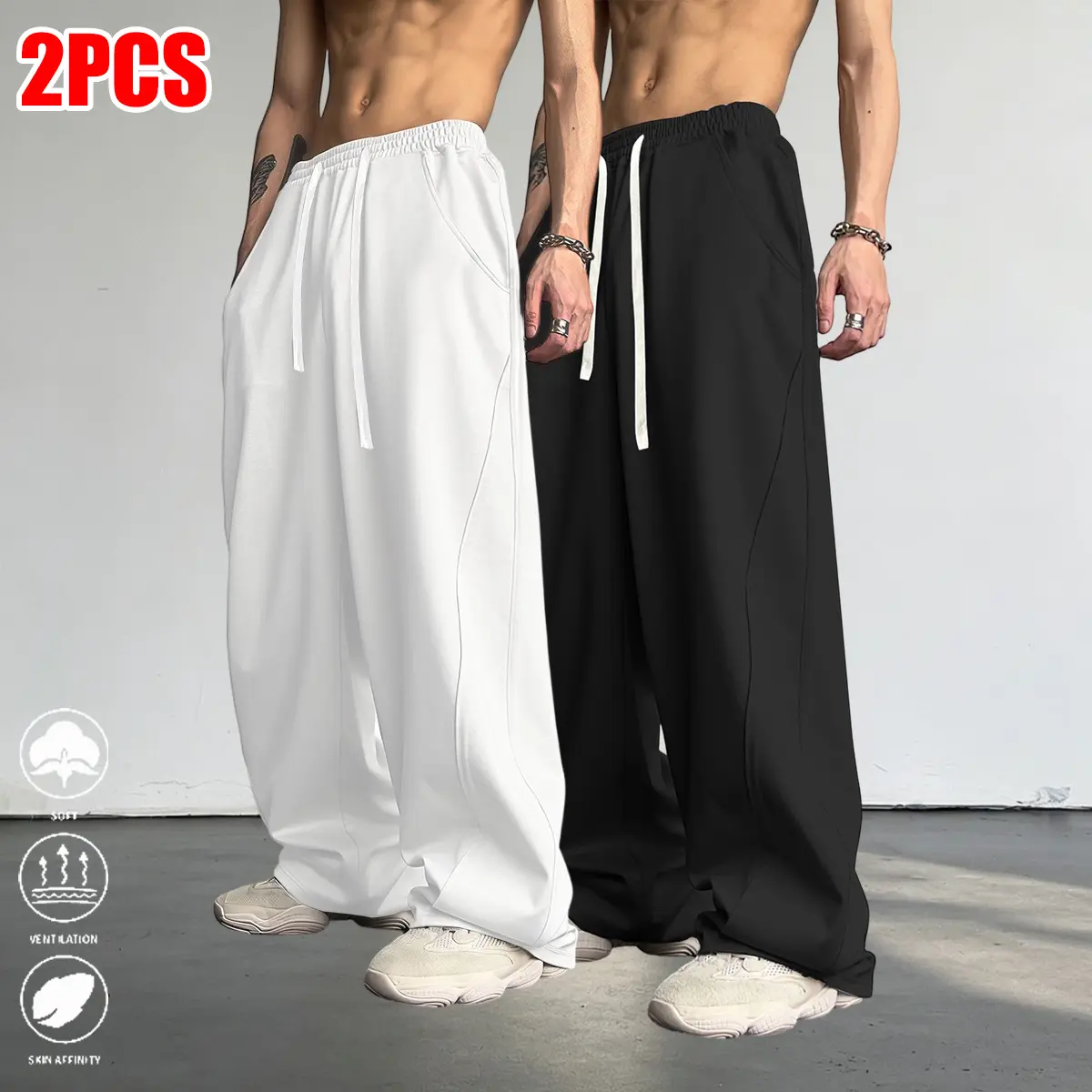 Men's 2pcs Loose Long Jogger Pants - Menswear, Elastic Drawstring, Knitted Breathable Fabric, Solid Color, Pockets, Lightweight Comfort for Fitness Outdoor Activities, Baggy, Trouser, Polyester, Polyester Clothes, Running, Ankle-Length, Loose-Fit