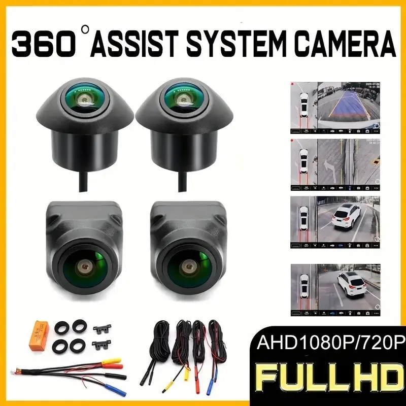 360° Panoramic Car Surveillance System, Ahd-1080P Ultra HD Vehicle Imaging, 4-Screen Split Display, Full View Rearview Camera, Panoramic Dash Cam, Vehicle Dashcam Cam, Car Security Camera