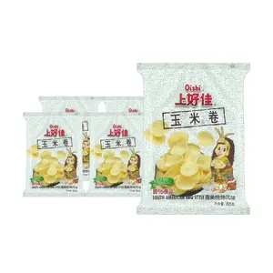 OISHI South American BBQ Flavor Corn Snack Rolls - 5 Pack Value Bundle (80g x 5)