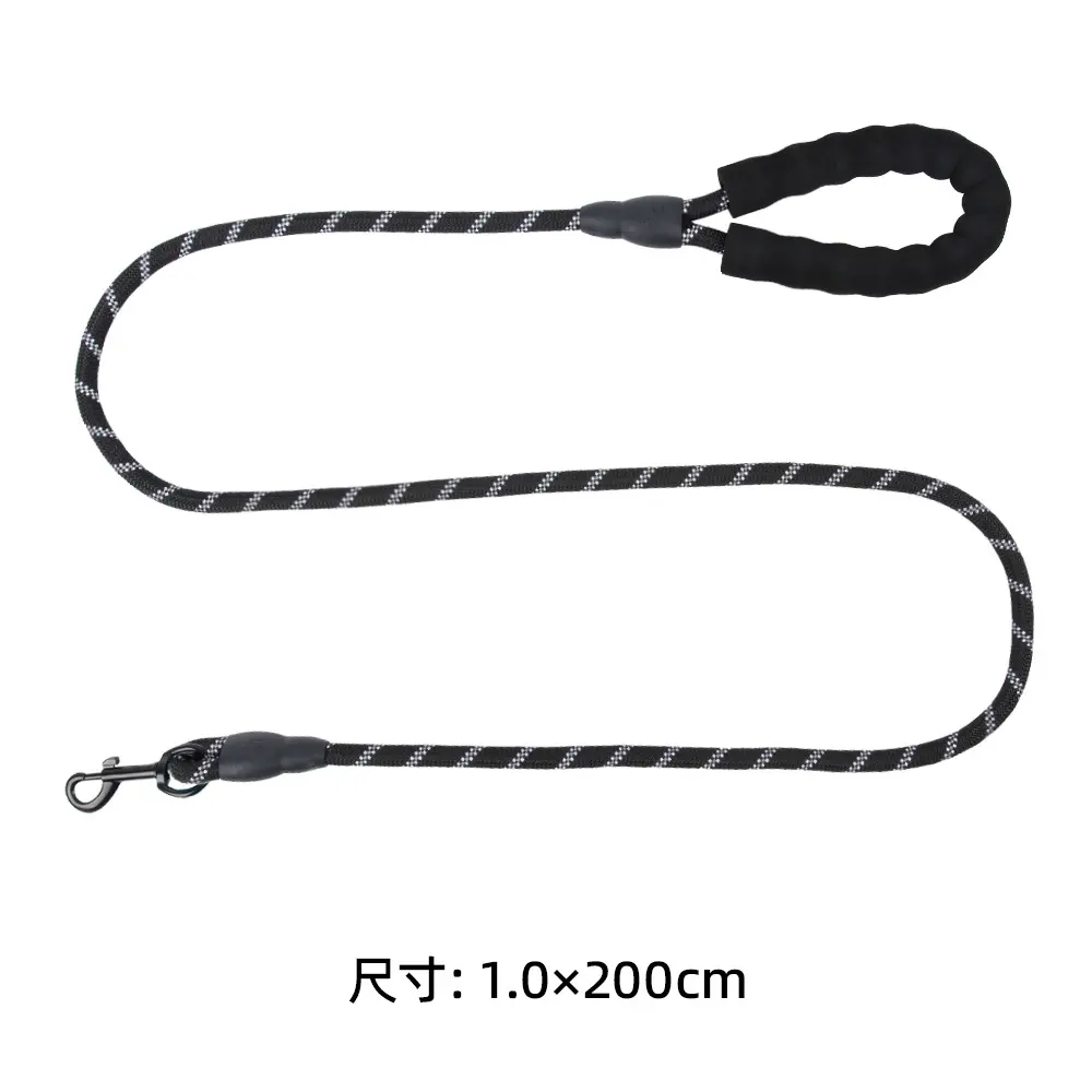1.0*200 black round cord