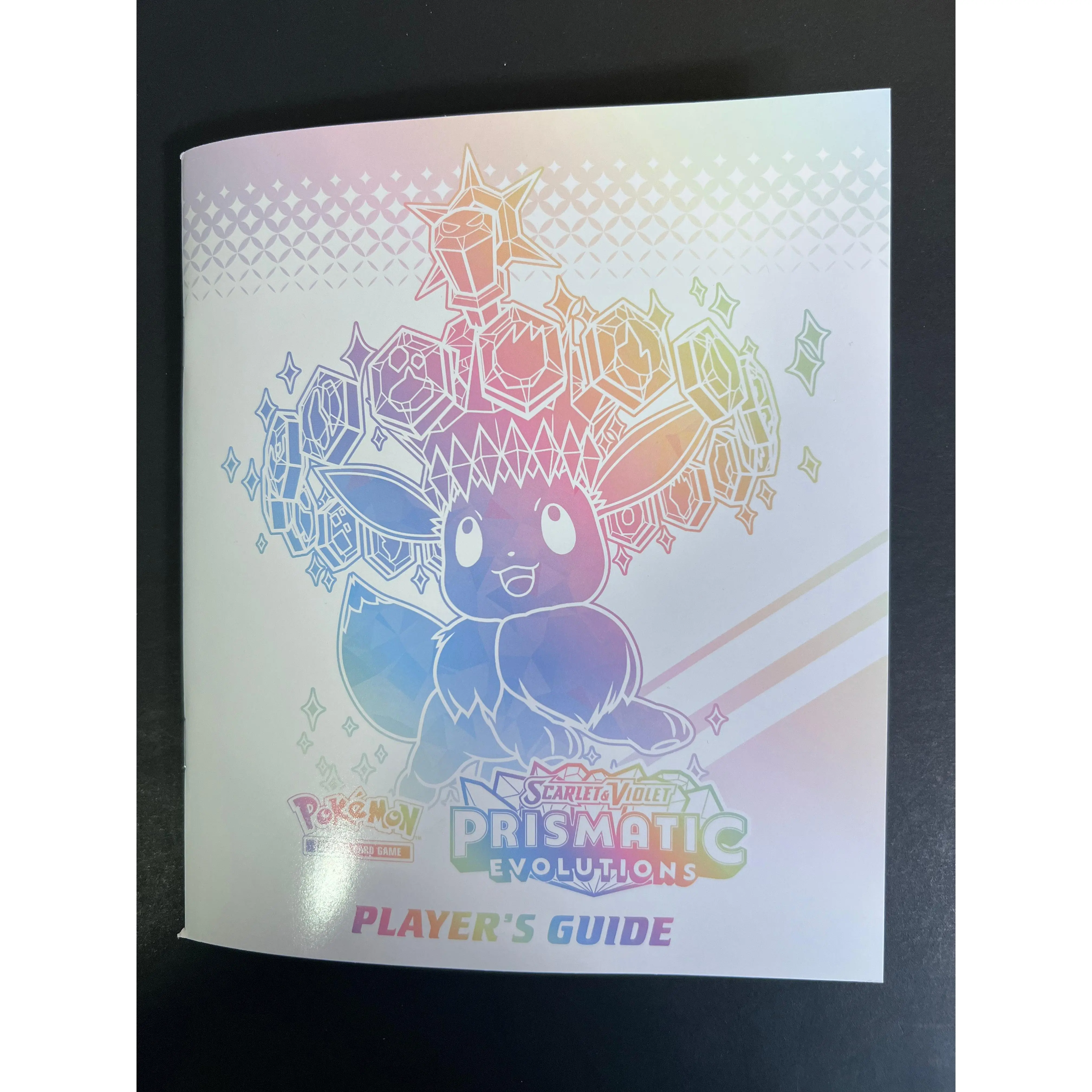 Pokemon Prismatic Evolutions Player’s Guide Book - Eevee