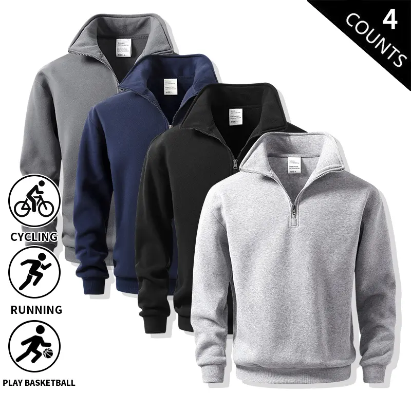4-Pack Men’s Quarter-Zip Pullover Sweatshirts, Long Sleeve, Stand Collar — Casual Athletic Tops for Workouts, Running, Basketball, Cycling