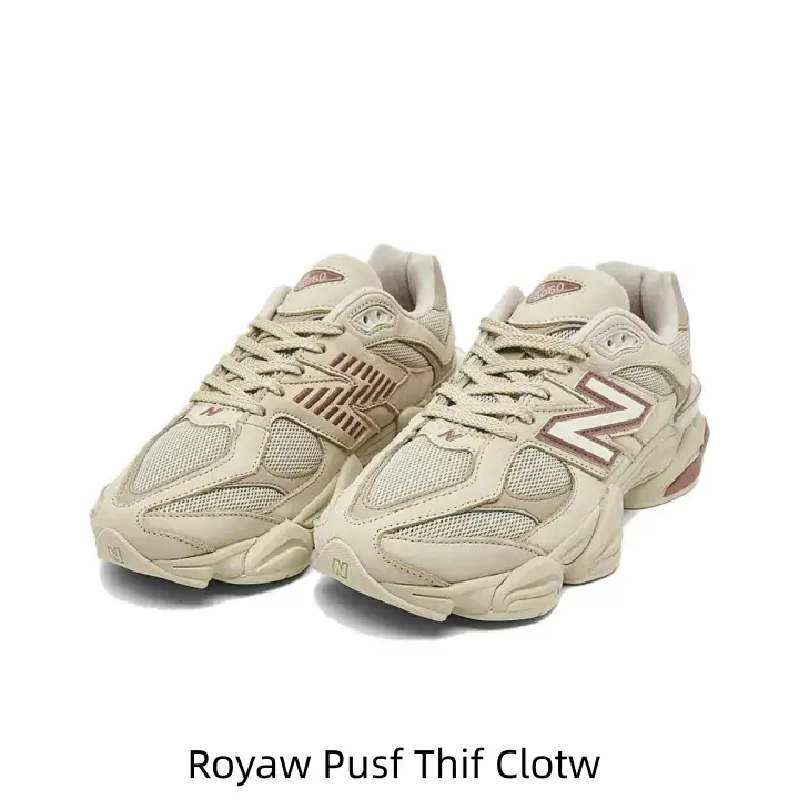 Warm Beige Cream Dusty Rose Suede Mesh Chunky Dad Collectible Sneakers Muted Red Contrast Side Logo Sculpted Full Cream Multi-layer Midsole Neutral Vintage Warm Tone Street Hobby Display Lifestyle Footwear