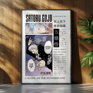 Jujutsu Kaisen Anime Poster - Satoru Gojo Anime Manga Poster - Japanese Wall Decor - Anime Wall Print