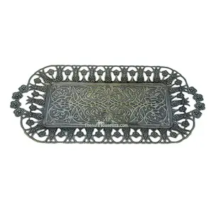 Turkish Metal Serving Tray 80022