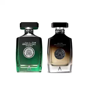 Atralia absolute chill 100ml EDP + Absolute noir 100ml EDP | 3.4 fl.oz | value bundle