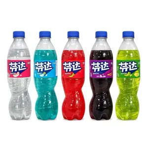 Imported Fanta China Exotic Soda Variety Pack - 5-Pack Asian Soft Drinks