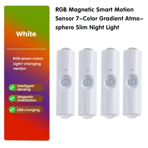 4 Pack Smart LED Night Light with Motion Sensor RGB Gradient Dimmable Wall Lamp USB Rechargeable Indoor Lighting Magnetic Step Lamp for Entryway Beside Desk Hallway Stairs Bedroom