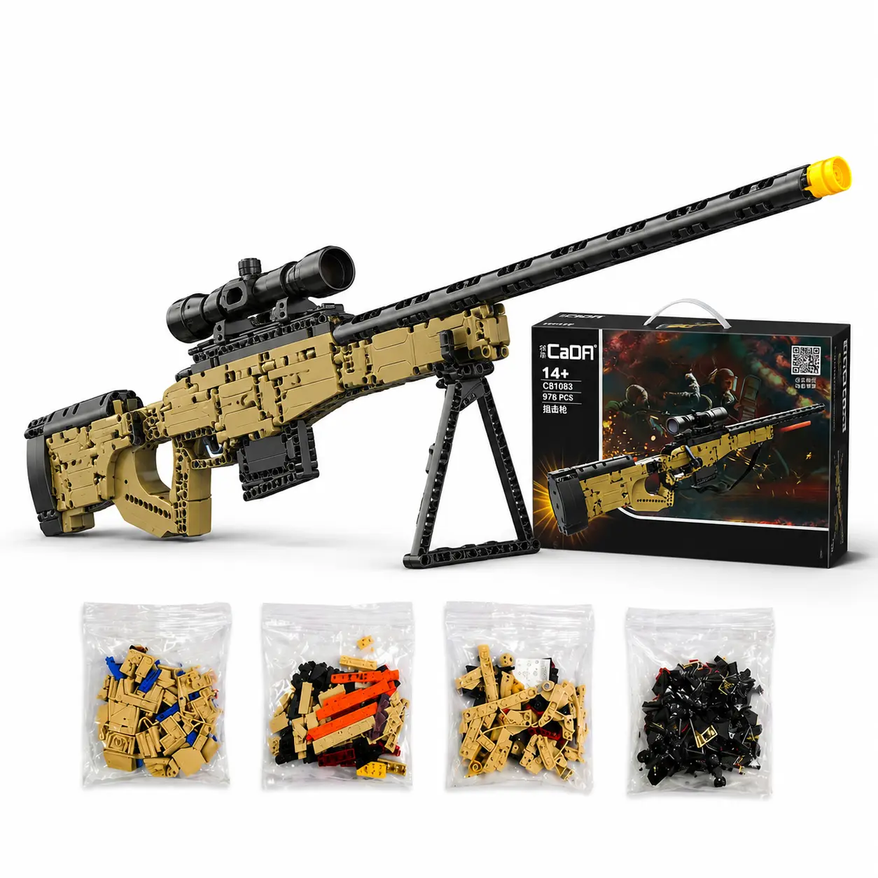 44.5in High Fidelity Rubber Band Blaster Building Block Set, 978-Piece Classic Structure STEM DIY Assembling Collectible Toy, Tactical Stress Relief Gift for Ages 12+, Collectibles, Blasters For Adults, 978 Pieces