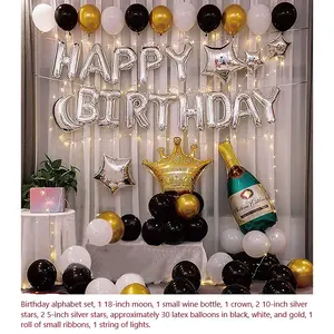 Series Set, Influencer Birthday Decoration, Aluminum Foil Balloons, Fairy Tale Theme, Party Background Wall, No Card Included