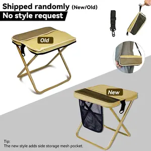 Portable Folding Stool,Outdoor Camping Collapsible Seat with Adjustable Shoulder Strap, Lightweight Heavy Duty Foldable Backpack Chair for Queuing,Fishing,Camping,Beige,Small