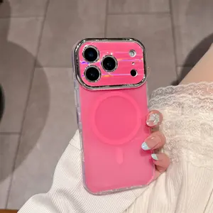 Premium-Feel Dopamine Gradient Laser-Etched Magnetic Case for iPhone 17/16/15/14 Pro Max, Women's Shock-Resistant Silicone Case for iPhone 17/16 Pro