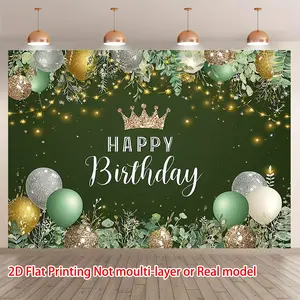 2D Flat and Birthday Backdrop Banner, Crown and Balloon Design, Perfect for Party Decorations and Photography