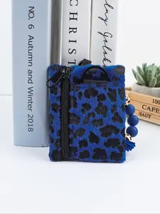 Cute Leopard Print Beaded Keychain Card Holder, Multiple Colors Available, Zipper Design, Holds Coins Cards, Perfect Gift for Friends and Mom