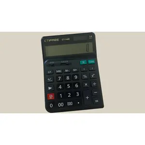 Quantum Calculator