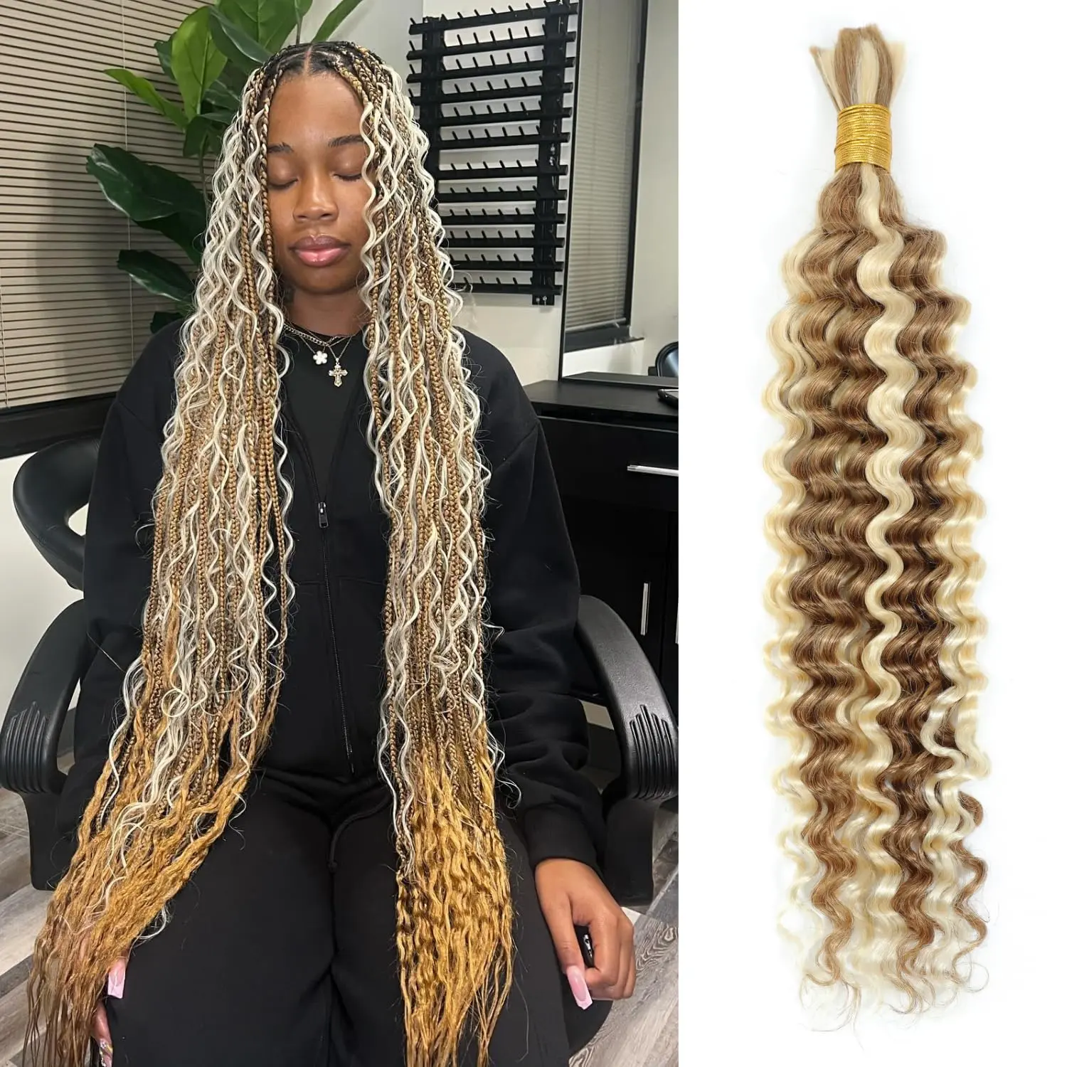 ALHER 27/613 Boho Human Hair Bulk Highlighted Multi-Blonde 12A Ombre Blonde Highlight Deep Wave Curly Braiding Hair Extensions for Knotless Boho Braids No Weft (50G LIGHT BULK,100G LIGHT BULK,Optional)