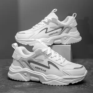 Men's white dad shoes, fashionable and breathable mesh sports shoes, low-top lace-up thick-soled casual shoes, versatile trendy running shoes for outdoor use