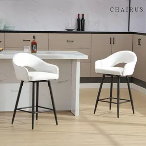 CHAIRUS  Modern Swivel Bar Stools Set of 2, 27 Inches Counter Height Stools with Back and Metal Legs, PU Leather Kitchen Stools for Home Kitchen, Bistro , Coffee Shop, Restaurants, Cream White