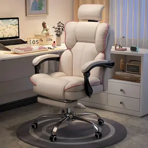 【Black Friday】Executive office chair,Ergonomic High Back Cushion Lumbar Back Support, Computer Chairs with Footrest and Lumbar Support PU Leather Office,White