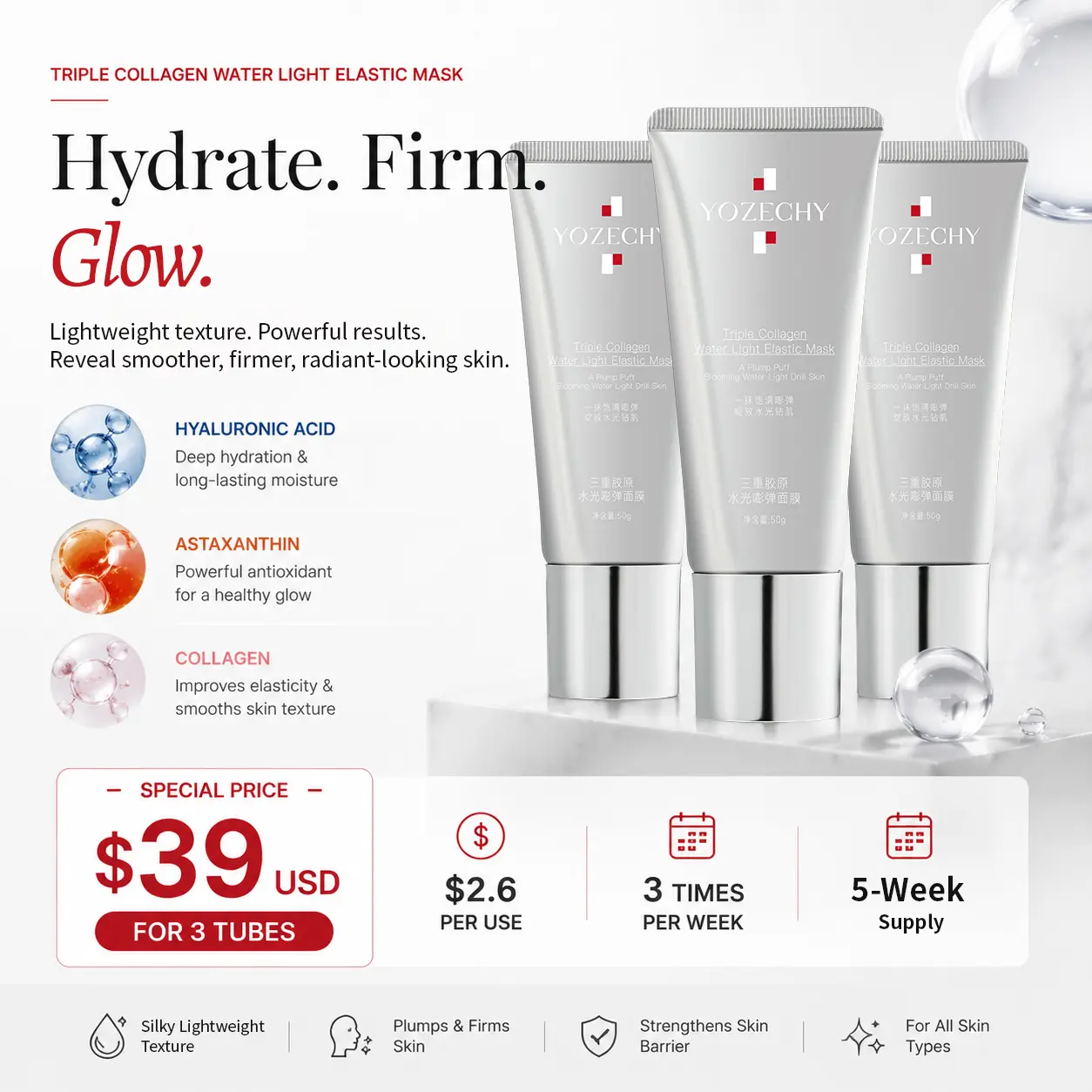 【30-Day Skincare Routine】YOZECHY Triple Collagen Mask - 300-500 Dalton Peptides for deep absorption, hydrates, fights aging, brightens, & smooths. Triple Elastin + Hexapeptide Complex - instantly reveals radiant, youthful skin.